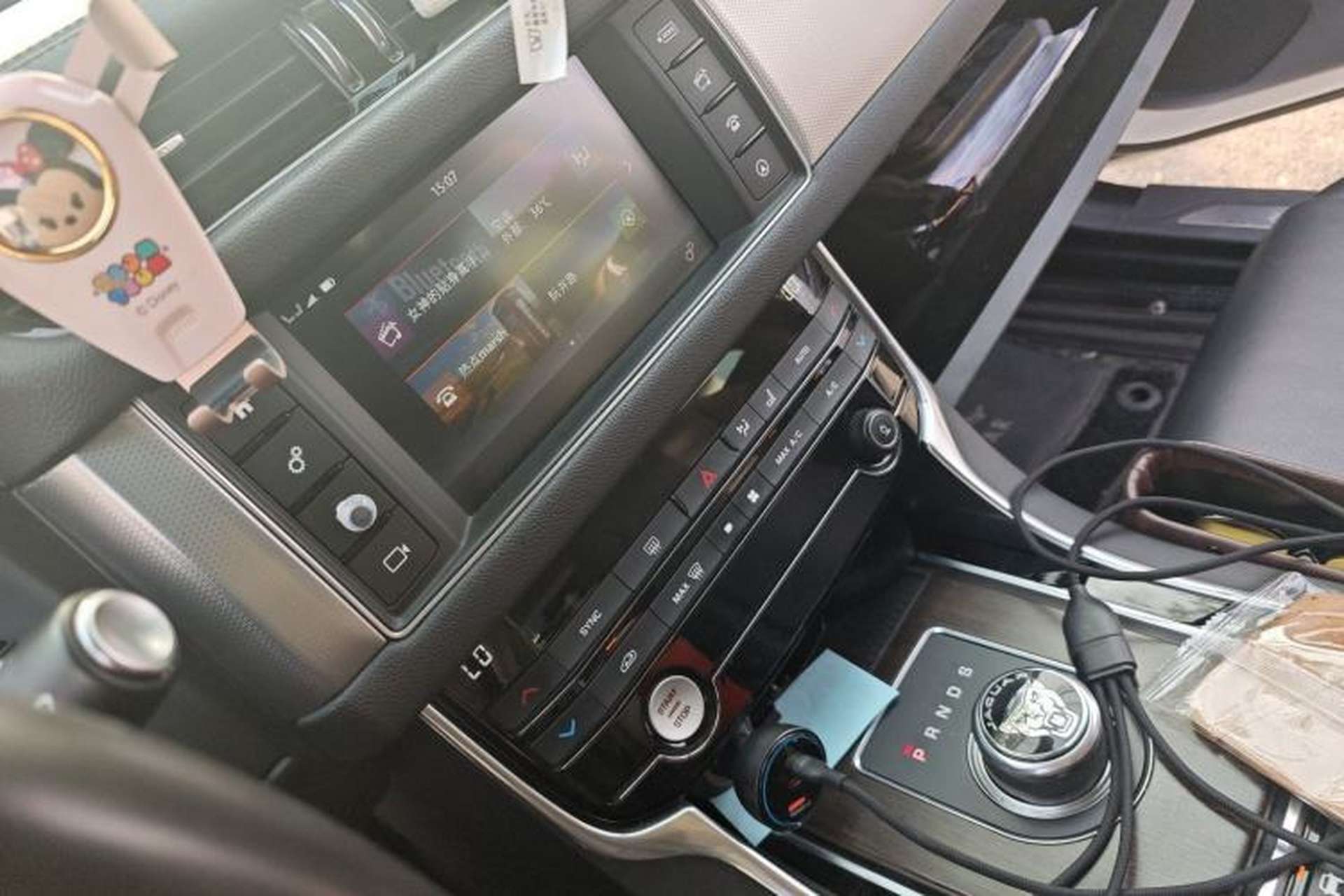 Used Jaguar XFL 2018 XFL 2.0T 200PS Elite Edition Audio And AC Panel