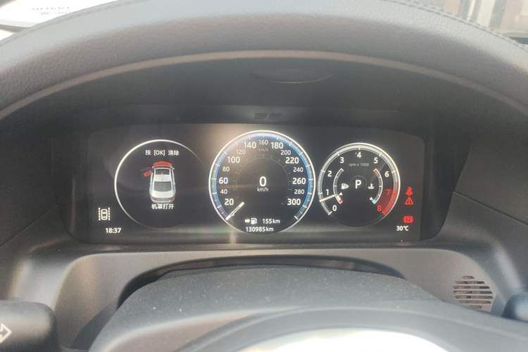 Used Jaguar XFL 2018 XFL 2.0T 250 PS Luxury Edition Instrument Cluster