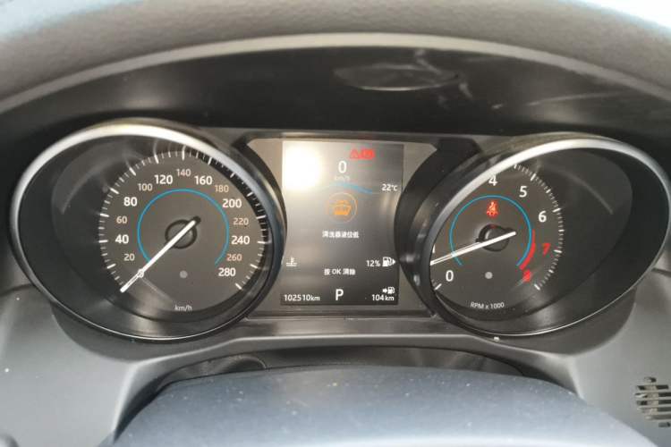 Used Jaguar XFL 2018 XFL 2.0T 200PS Luxury Edition Instrument Cluster