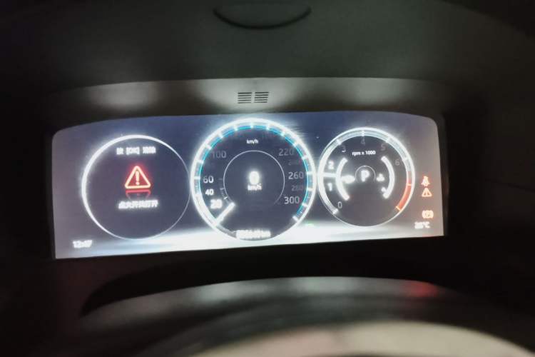 Used Jaguar XFL 2018 XFL 2.0T 250 PS Luxury Edition Instrument Cluster