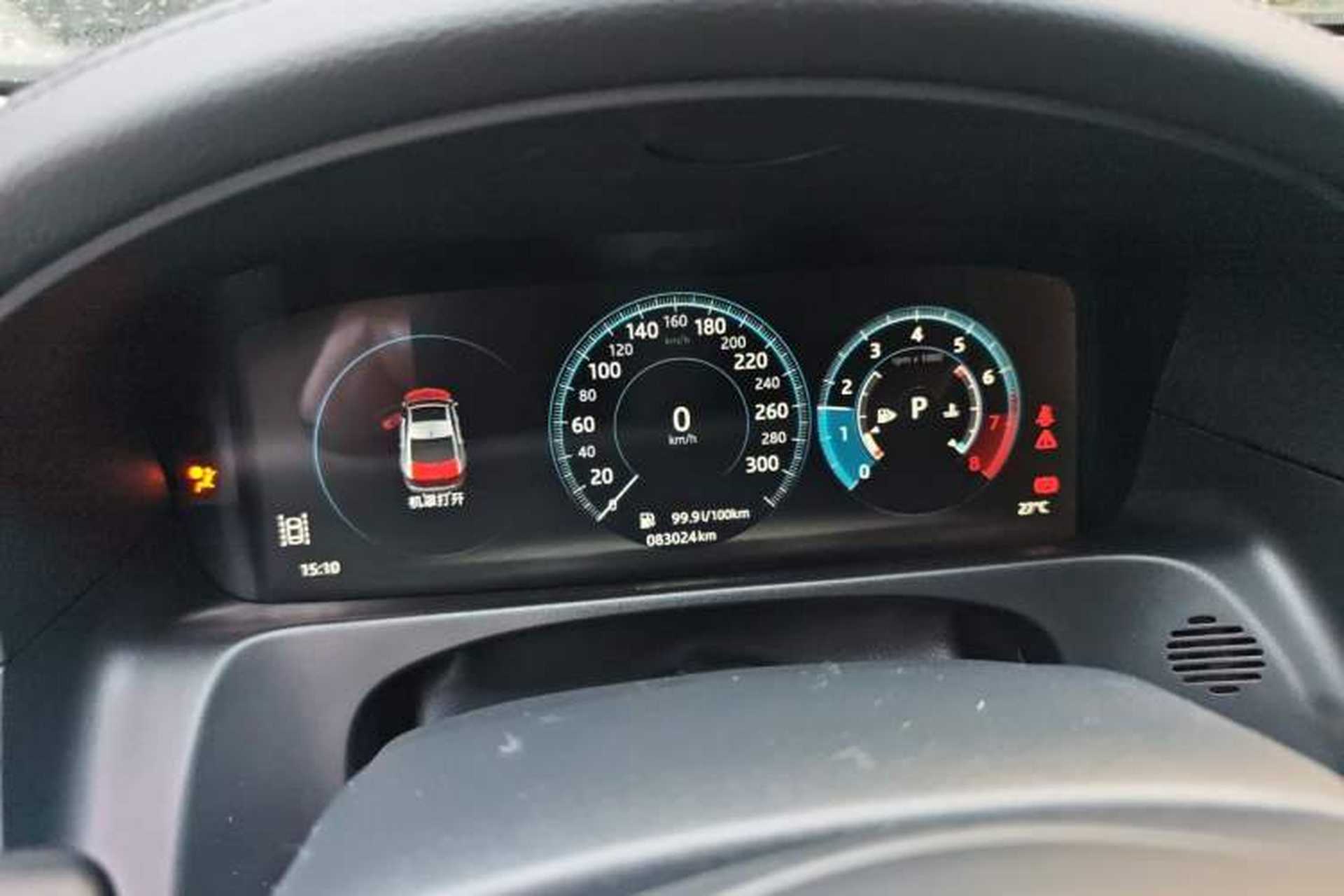 Used Jaguar XFL 2018 XFL 2.0T 250 PS Luxury Edition Instrument Cluster