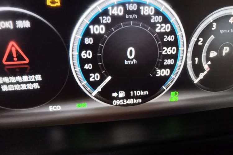 Used Jaguar XFL 2018 XFL 3.0 SC 340 PS Luxury Edition Instrument Cluster