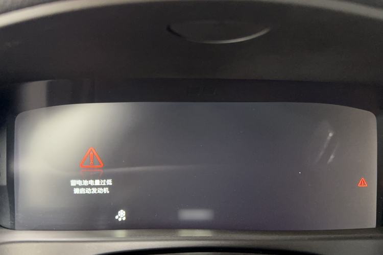 Used Jaguar XFL 2018 XFL 2.0T 250 PS Luxury Edition Instrument Cluster