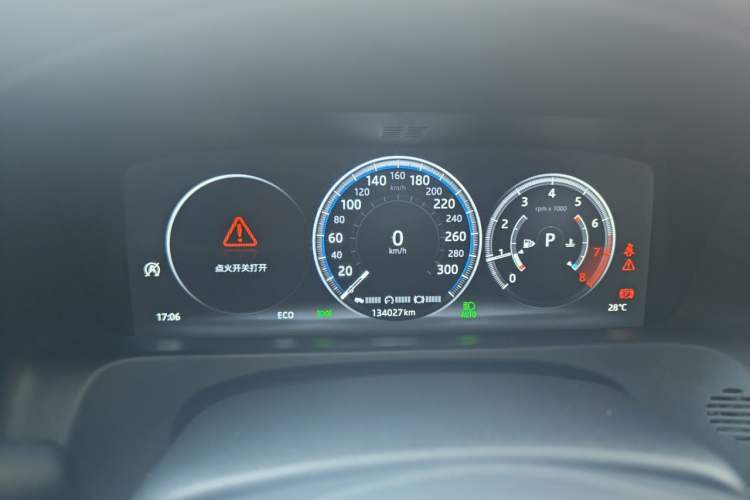 Used Jaguar XFL 2018 XFL 2.0T 250 PS Luxury Edition Instrument Cluster