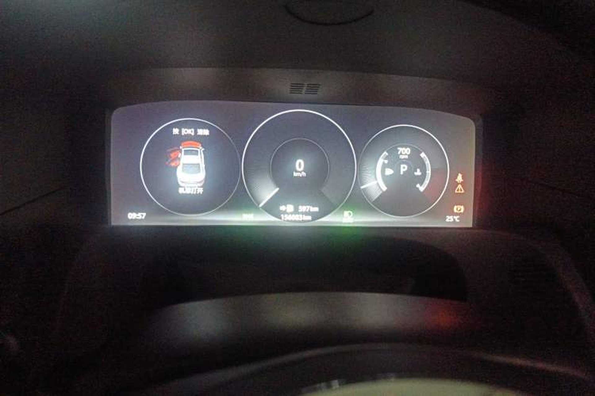Used Jaguar XFL 2018 XFL 2.0T 250 PS Luxury Edition Instrument Cluster