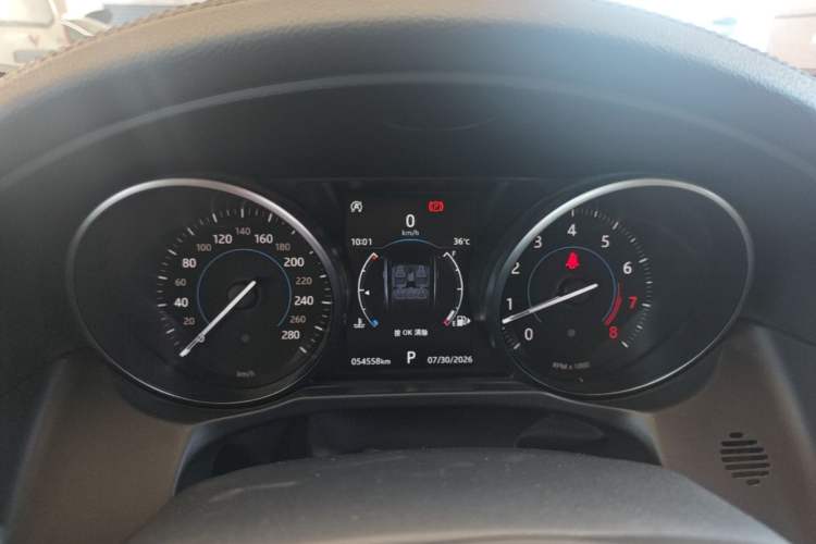Used Jaguar XFL 2018 XFL 2.0T 200PS Elite Edition Instrument Cluster