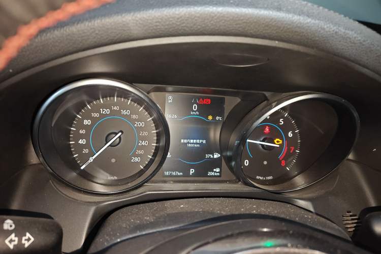 Used Jaguar XFL 2018 XFL 2.0T 200PS Elite Edition Instrument Cluster