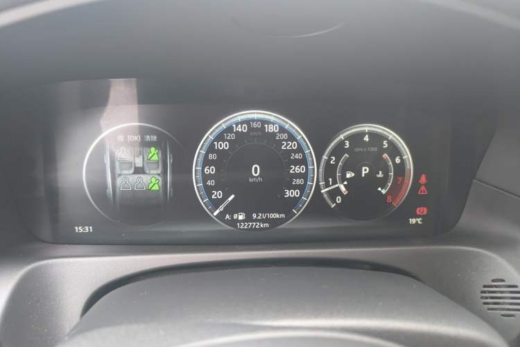 Used Jaguar XFL 2018 XFL 2.0T 250 PS Luxury Edition Instrument Cluster