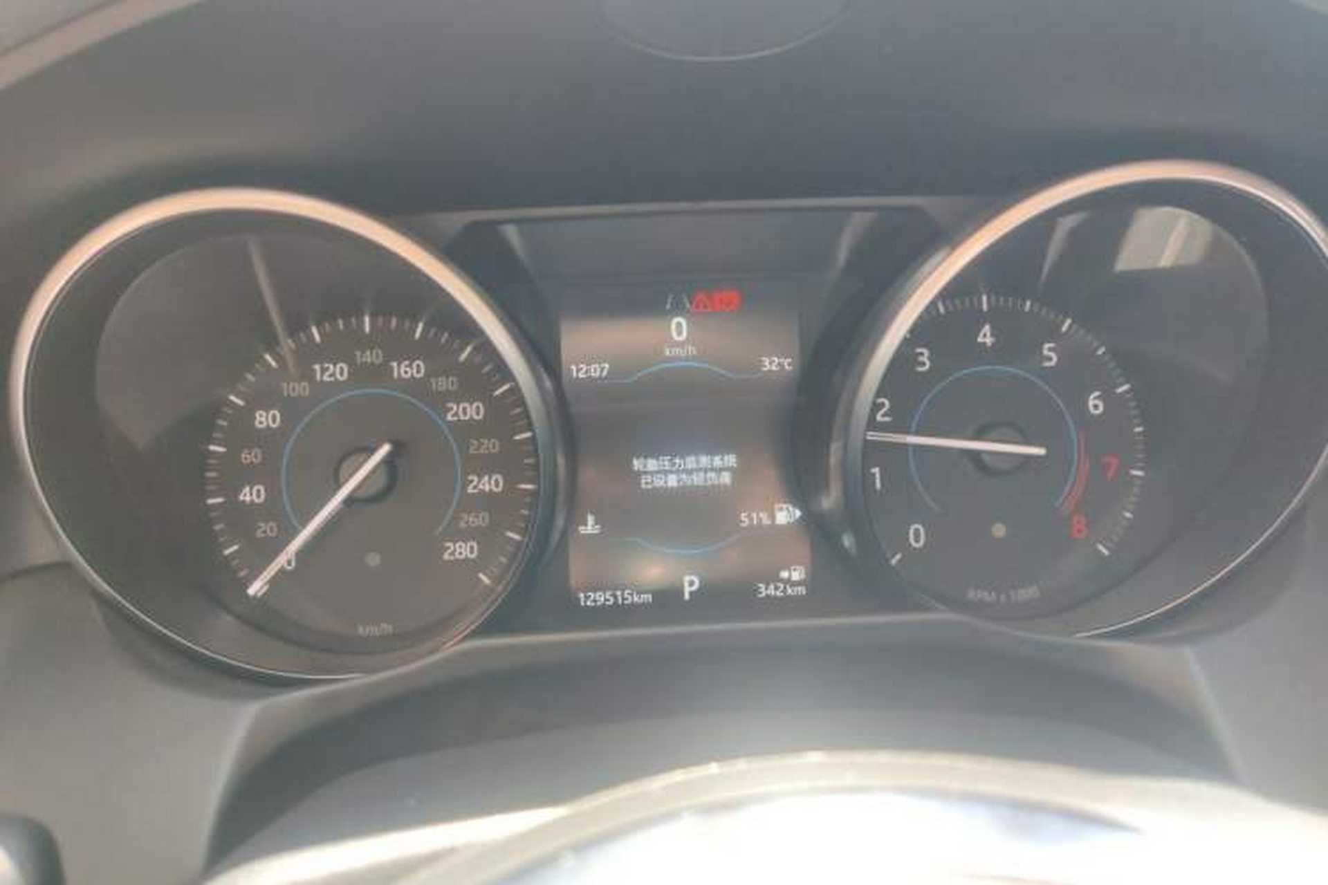 Used Jaguar XFL 2018 XFL 2.0T 200PS Elite Edition Instrument Cluster