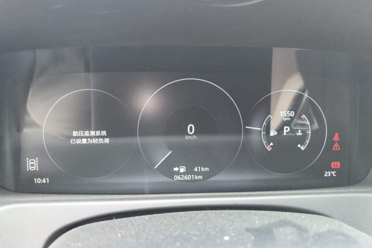 Used Jaguar XFL 2018 XFL 2.0T 250 PS Luxury Edition Instrument Cluster