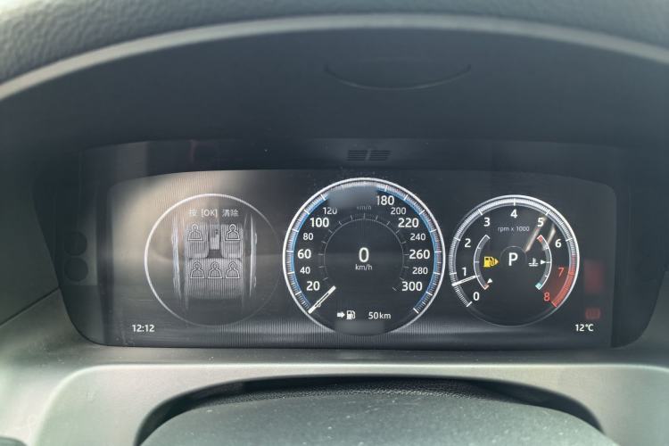 Used Jaguar XFL 2018 XFL 2.0T 250 PS Luxury Edition Interior 3