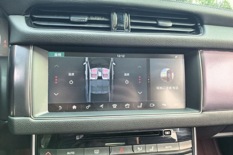 Used Jaguar XFL 2018 XFL 2.0T 250 PS Luxury Edition Interior 5