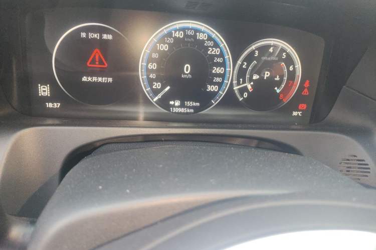 Used Jaguar XFL 2018 XFL 2.0T 250 PS Luxury Edition Odometer Close Up