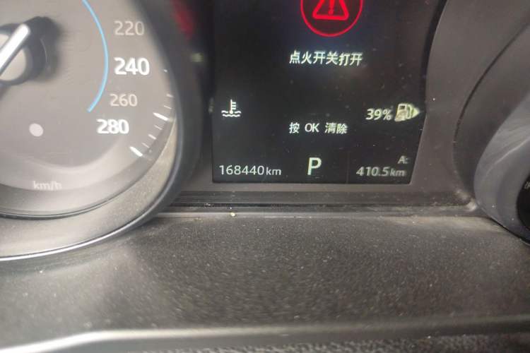 Used Jaguar XFL 2018 XFL 2.0T 200PS Elite Edition Odometer Close Up