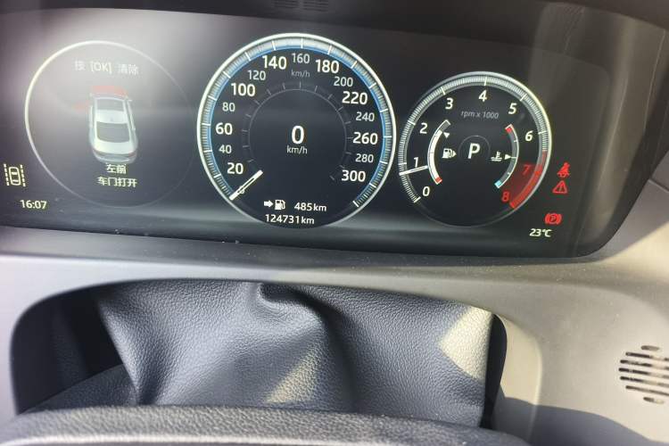 Used Jaguar XFL 2018 XFL 2.0T 250 PS Luxury Edition Odometer Close Up