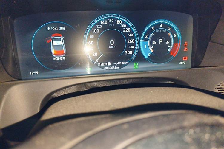 Used Jaguar XFL 2018 XFL 2.0T 250 PS Luxury Edition Odometer Close Up