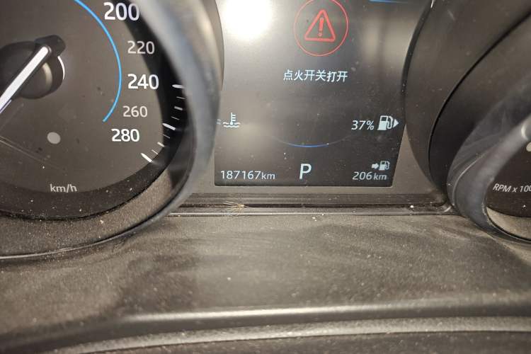 Used Jaguar XFL 2018 XFL 2.0T 200PS Elite Edition Odometer Close Up