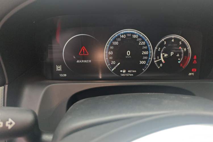 Used Jaguar XFL 2018 XFL 2.0T 250 PS Luxury Edition Odometer Close Up