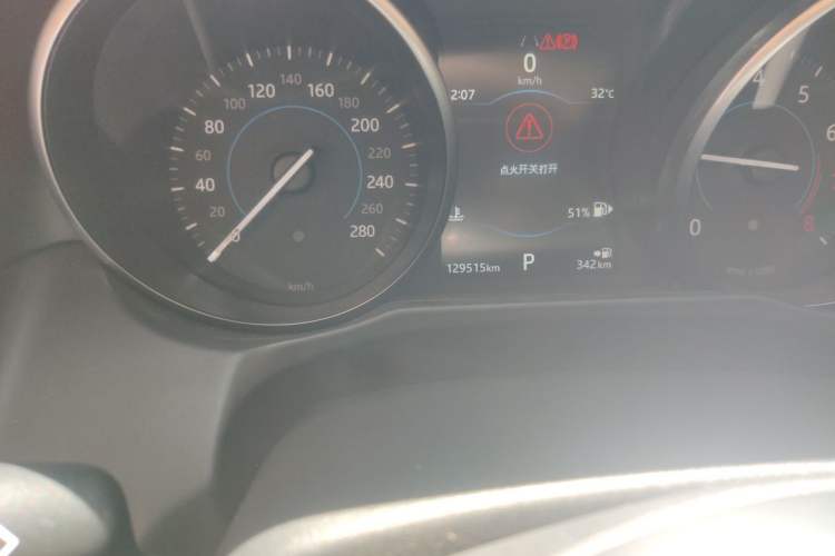 Used Jaguar XFL 2018 XFL 2.0T 200PS Elite Edition Odometer Close Up