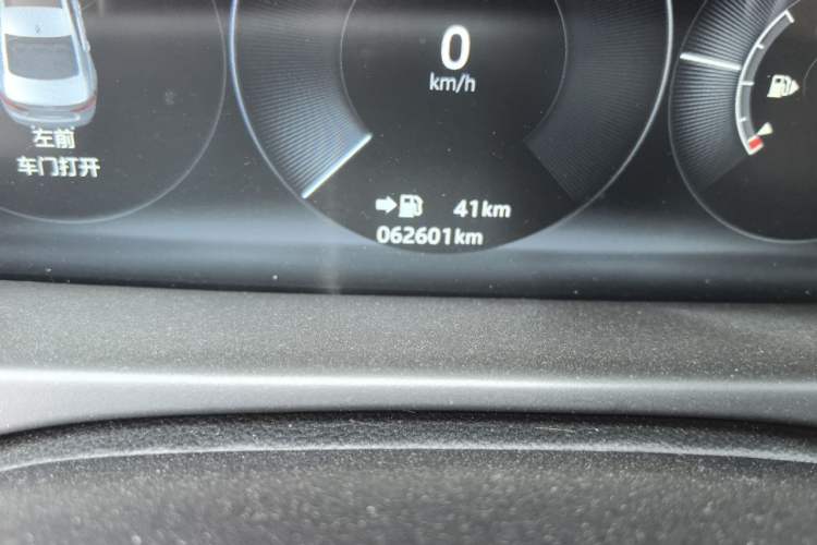 Used Jaguar XFL 2018 XFL 2.0T 250 PS Luxury Edition Odometer Close Up