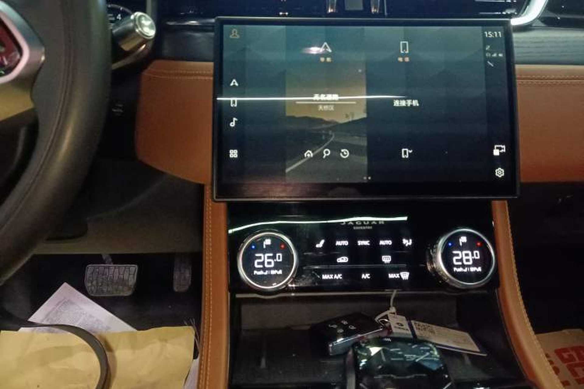 Used Jaguar XFL 2019 XFL 2.0T 250 PS Two-Wheel-Drive Luxury Edition Audio And AC Panel