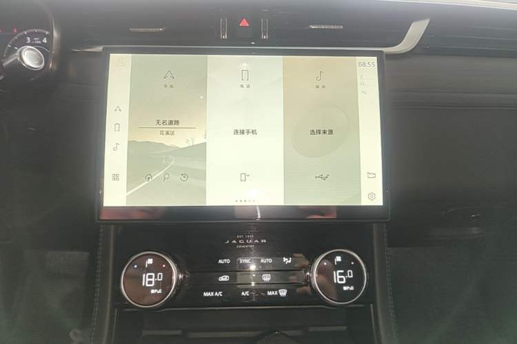 Used Jaguar XFL 2019 XFL 2.0T 200 PS Two-Wheel-Drive Elite Edition Audio And AC Panel