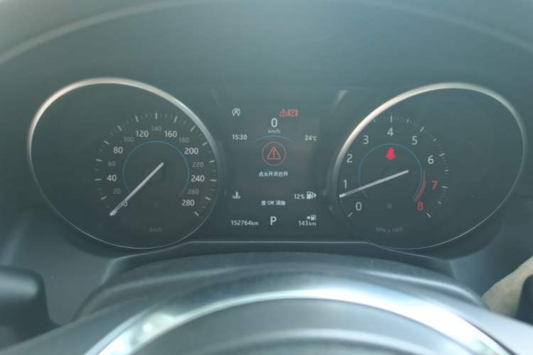 Used Jaguar XFL 2019 XFL 2.0T 200 PS Two-Wheel-Drive Elite Edition Instrument Cluster