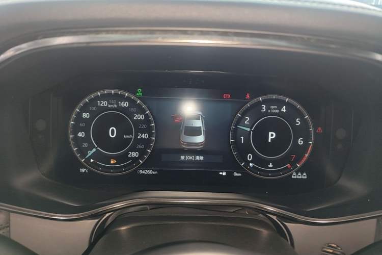 Used Jaguar XFL 2019 XFL 2.0T 200 PS Two-Wheel-Drive Elite Edition Instrument Cluster