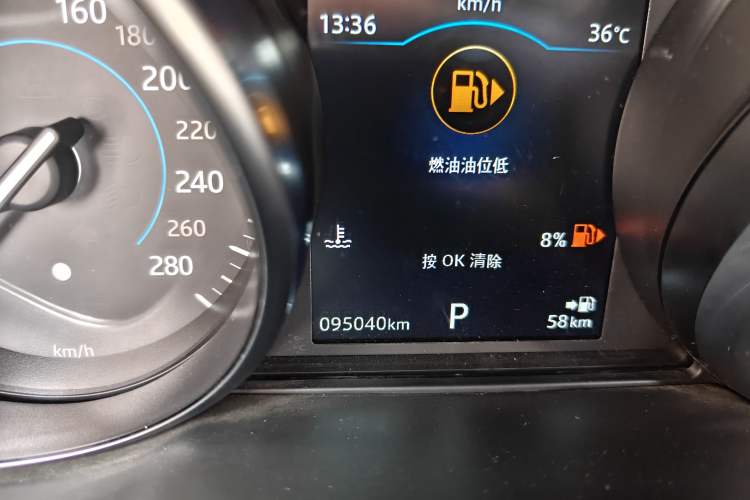 Used Jaguar XFL 2019 XFL 2.0T 200 PS Two-Wheel-Drive Elite Edition Odometer Close Up