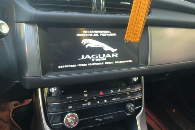 Used Jaguar XFL 2019 XFL 2.0T 250 PS Two-Wheel-Drive Luxury Edition Audio And AC Panel