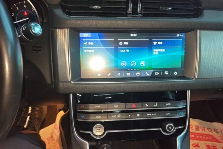 Used Jaguar XFL 2019 XFL 2.0T 200 PS Two-Wheel-Drive Elite Edition Audio And AC Panel