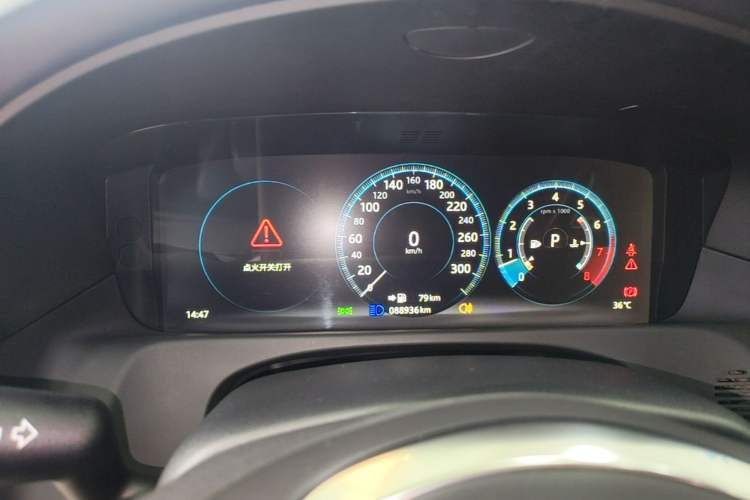 Used Jaguar XFL 2019 XFL 2.0T 300 PS Four-Wheel-Drive Luxury Edition Instrument Cluster