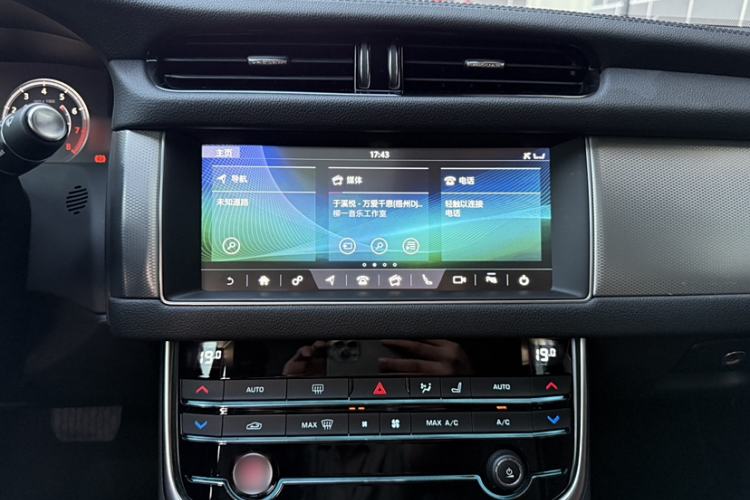 Used Jaguar XFL 2019 XFL 2.0T 250 PS Four-Wheel Drive Luxury Edition Audio And AC Panel