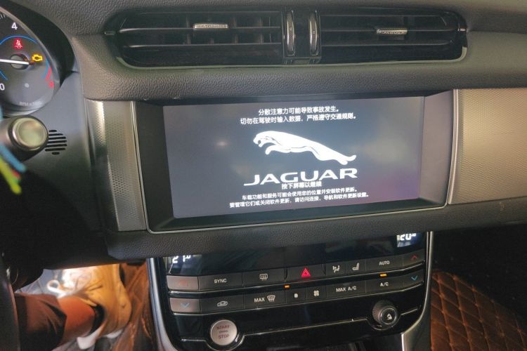 Used Jaguar XFL 2019 XFL 2.0T 200 PS Two-Wheel-Drive Elite Edition Audio And AC Panel