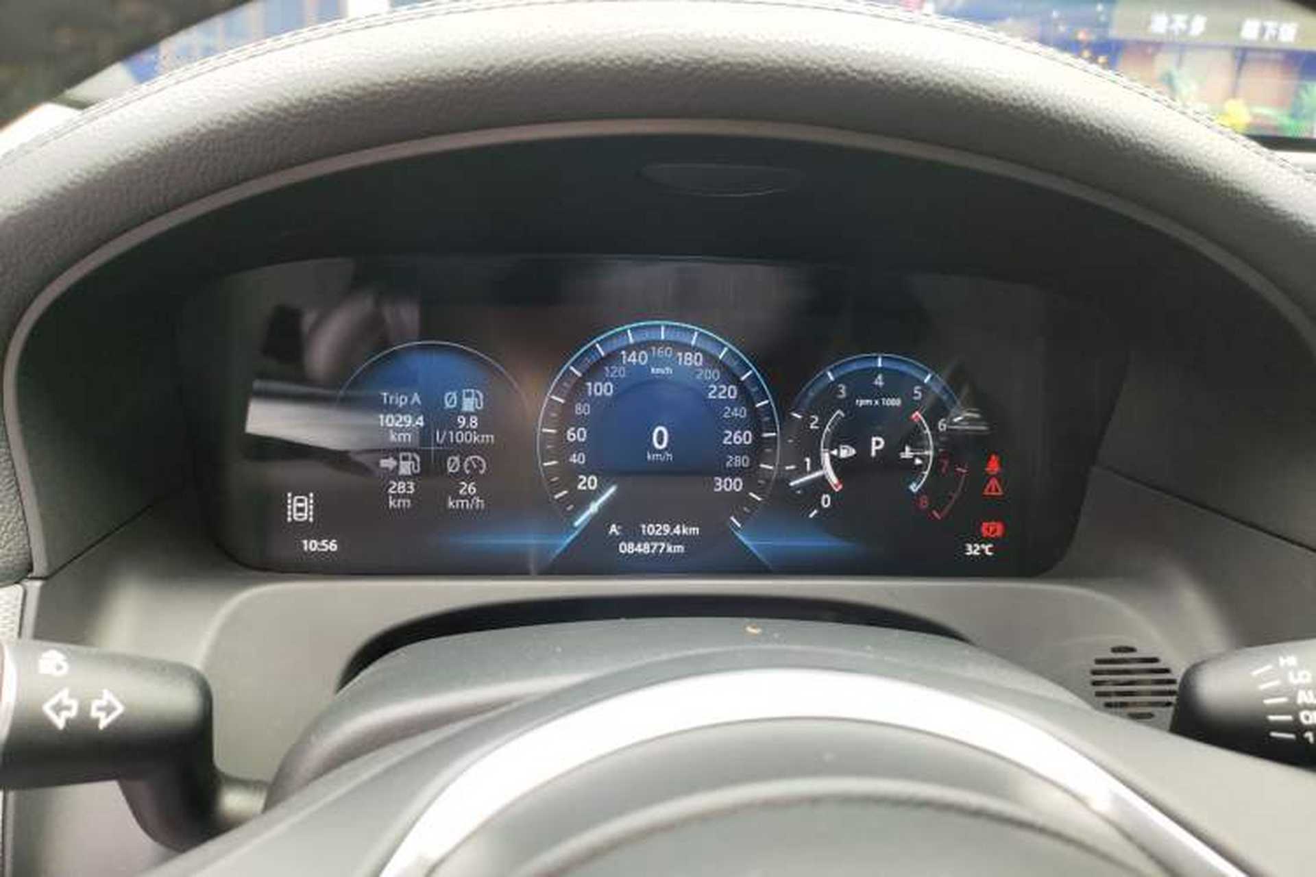 Used Jaguar XFL 2019 XFL 2.0T 250 PS Two-Wheel-Drive Luxury Edition Instrument Cluster
