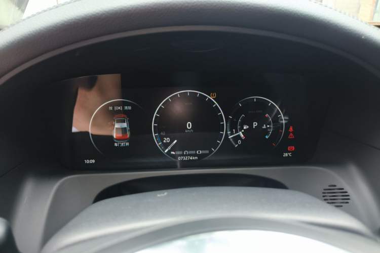Used Jaguar XFL 2019 XFL 2.0T 250 PS Two-Wheel-Drive Luxury Edition Instrument Cluster