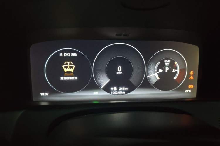 Used Jaguar XFL 2019 XFL 2.0T 250 PS Two-Wheel-Drive Luxury Edition Instrument Cluster