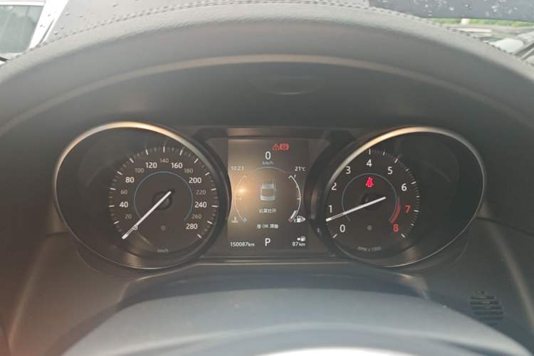 Used Jaguar XFL 2019 XFL 2.0T 200 PS Two-Wheel-Drive Elite Edition Instrument Cluster