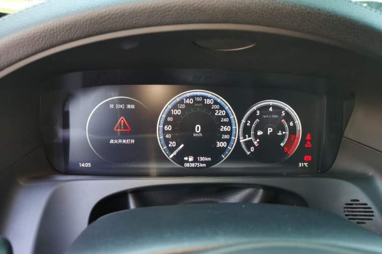 Used Jaguar XFL 2019 XFL 2.0T 250 PS Two-Wheel-Drive Luxury Edition Instrument Cluster