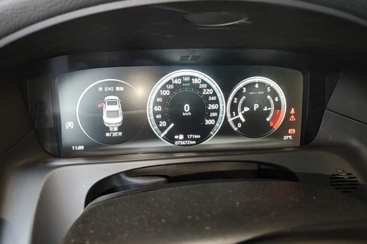 Used Jaguar XFL 2019 XFL 2.0T 250 PS Two-Wheel-Drive Luxury Edition Instrument Cluster