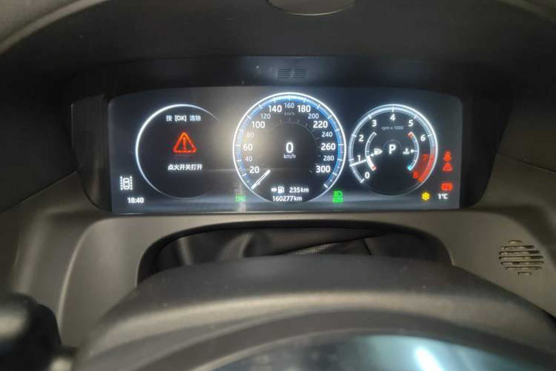 Used Jaguar XFL 2019 XFL 2.0T 250 PS Two-Wheel-Drive Luxury Edition Instrument Cluster