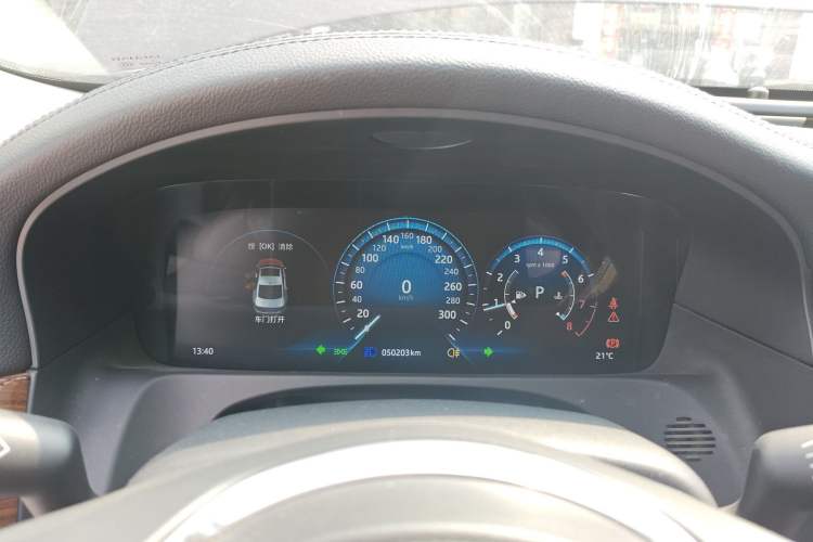 Used Jaguar XFL 2019 XFL 2.0T 250 PS Two-Wheel-Drive Luxury Edition Instrument Cluster