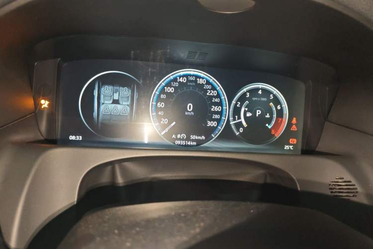 Used Jaguar XFL 2019 XFL 2.0T 250 PS Two-Wheel-Drive Luxury Edition Instrument Cluster