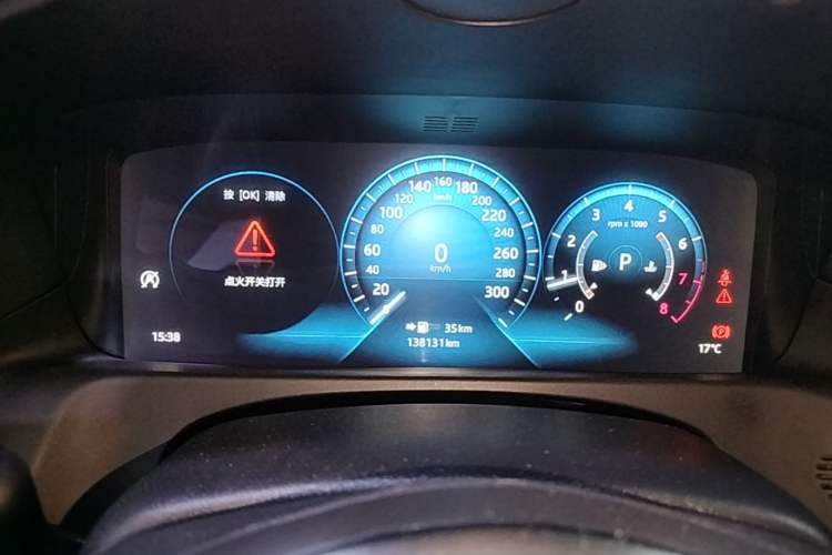 Used Jaguar XFL 2019 XFL 2.0T 250 PS Two-Wheel-Drive Luxury Edition Instrument Cluster
