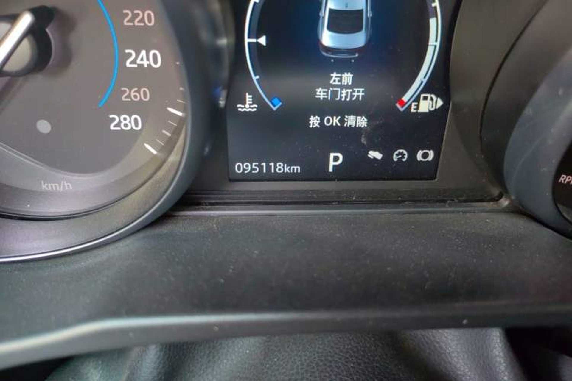 Used Jaguar XFL 2019 XFL 2.0T 200 PS Two-Wheel-Drive Elite Edition Odometer Close Up