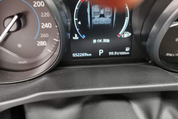 Used Jaguar XFL 2019 XFL 2.0T 200 PS Two-Wheel-Drive Elite Edition Odometer Close Up