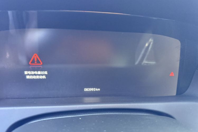 Used Jaguar XFL 2019 XFL 2.0T 250 PS Two-Wheel-Drive Luxury Edition Odometer Close Up
