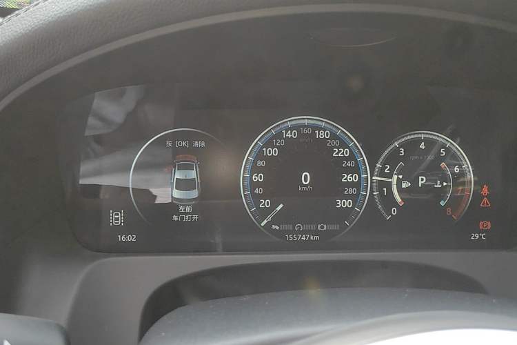 Used Jaguar XFL 2019 XFL 2.0T 250 PS Two-Wheel-Drive Luxury Edition Instrument Cluster