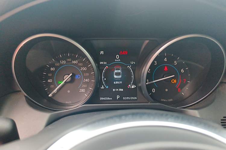 Used Jaguar XFL 2019 XFL 2.0T 200 PS Two-Wheel-Drive Elite Edition Instrument Cluster