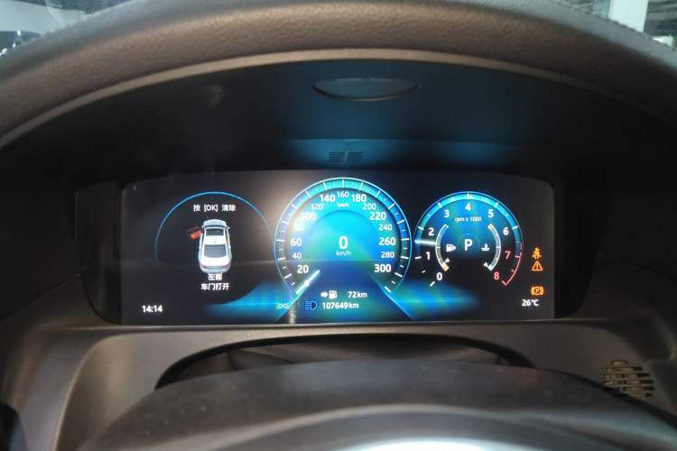 Used Jaguar XFL 2019 XFL 2.0T 250 PS Two-Wheel-Drive Luxury Edition Instrument Cluster